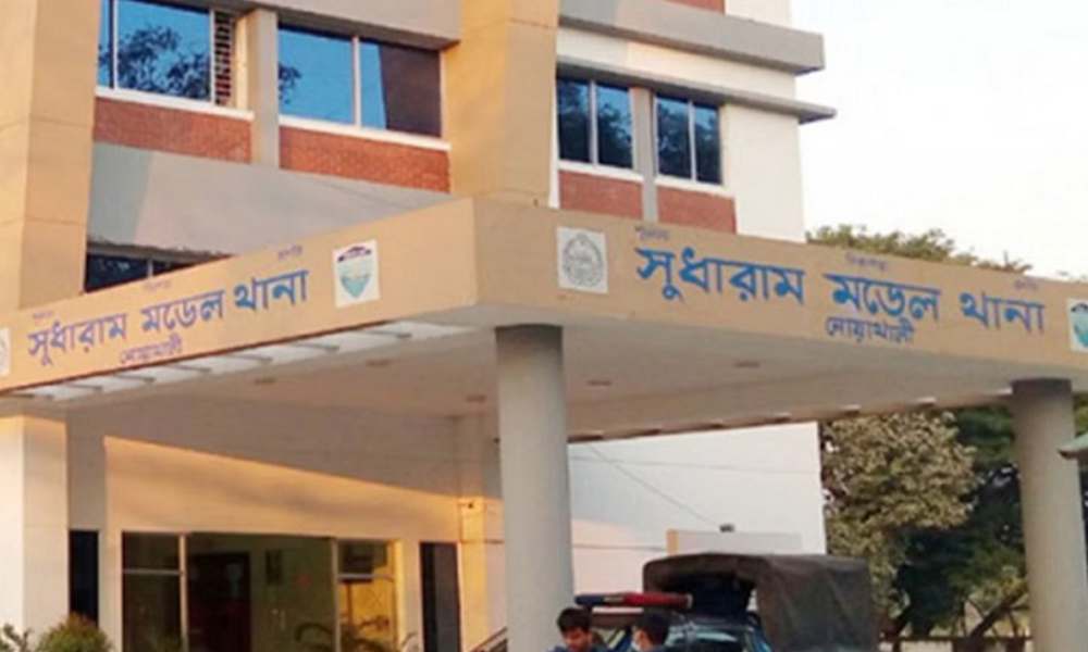 সুধারাম মডেল থানা। ছবি : সংগৃহীত
