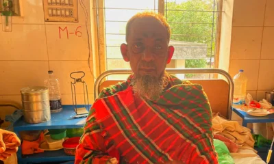হাসপাতালে আহত বৃদ্ধ আব্দুর রহিম।