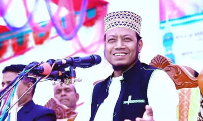 আসনে জামায়াতের এমপি প্রার্থী হিসেবে মনোনয়ন পেয়েছেন জনপ্রিয় ইসলামী বক্তা মুফতি আমীর হামজা।