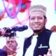 আসনে জামায়াতের এমপি প্রার্থী হিসেবে মনোনয়ন পেয়েছেন জনপ্রিয় ইসলামী বক্তা মুফতি আমীর হামজা।