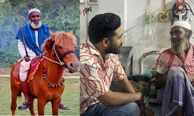 মনু মিয়ার সঙ্গে দেখা করলেন খায়রুল বাসার