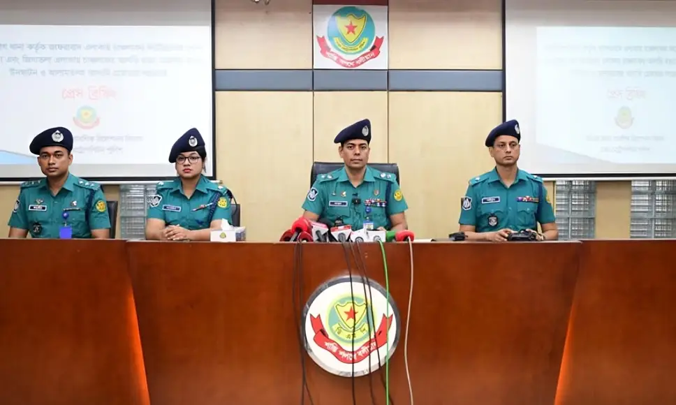 মব সৃষ্টির নিষেধাজ্ঞা। সংগৃহীত ছবি