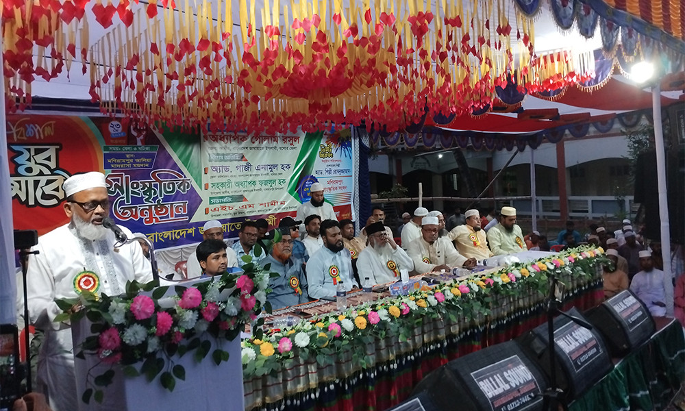 সংগৃহীত ছবি