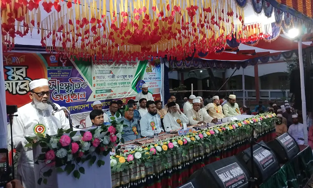 সংগৃহীত ছবি