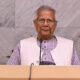 ড. ইউনূস