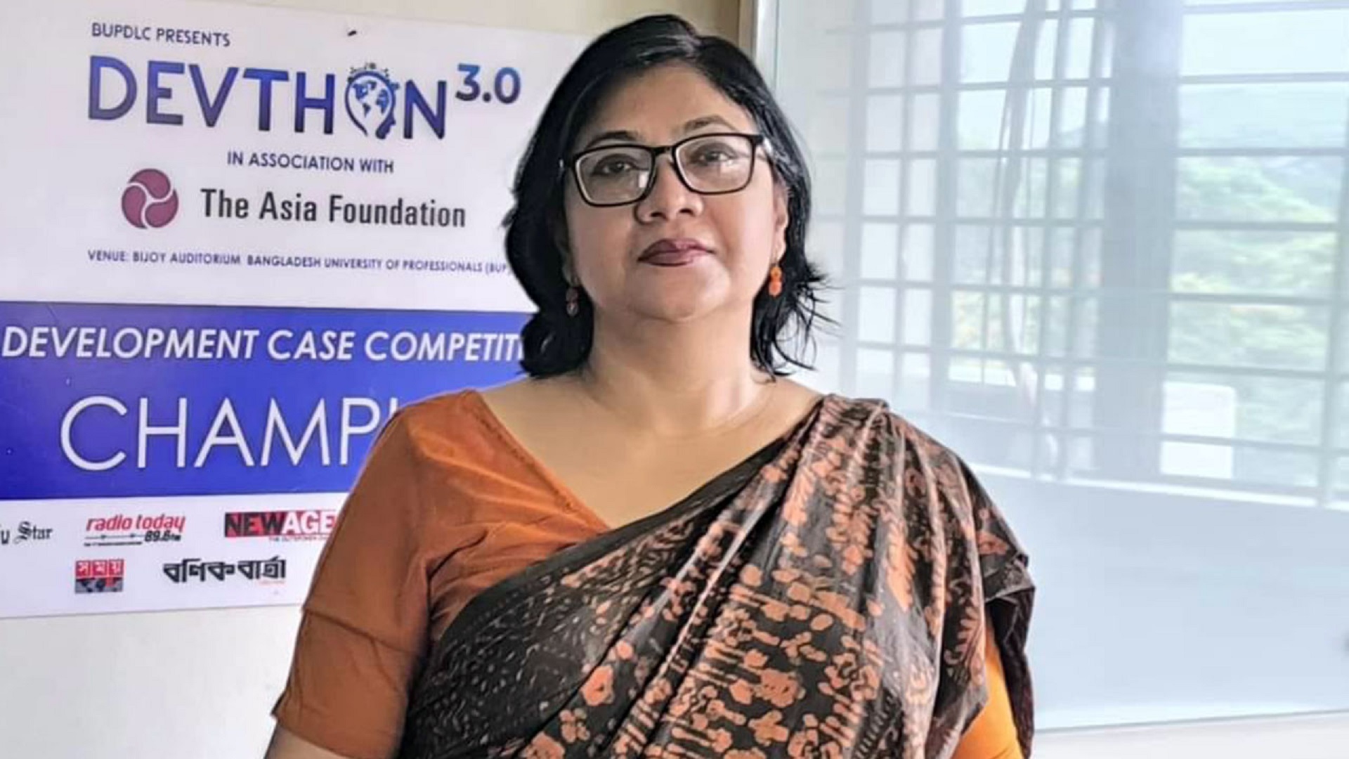 ড. শুচিতা শারমিন