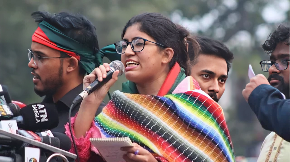 উমামা ফাতেমা। ছবি : সংগৃহীত