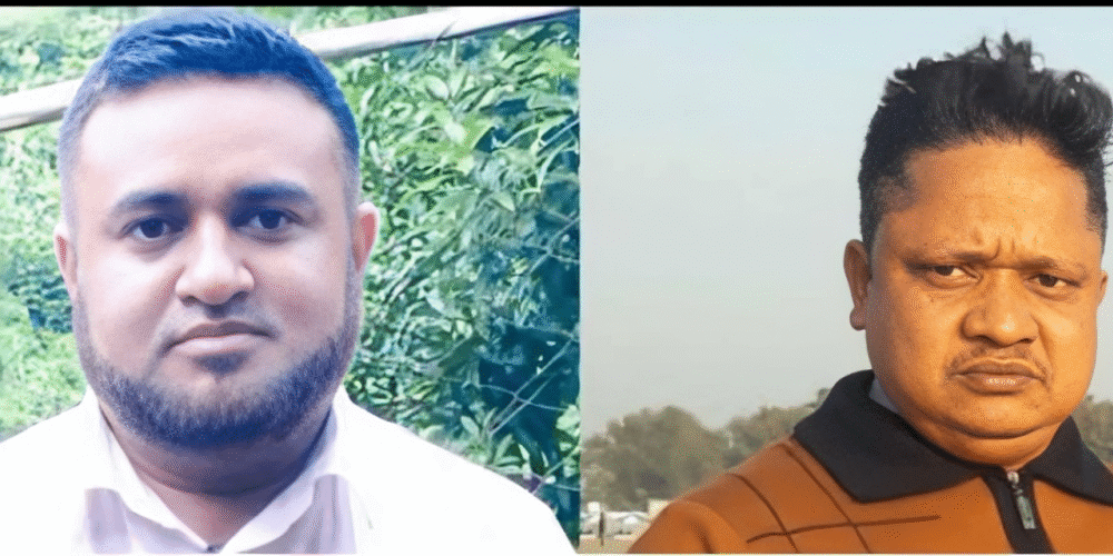 দুই ভূমি কর্মকর্তা