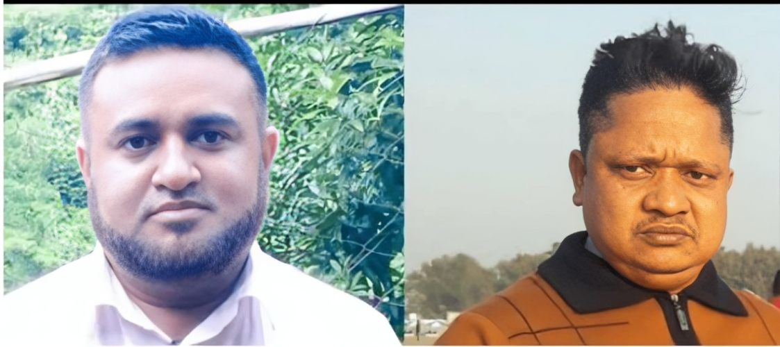দুই ভূমি কর্মকর্তা