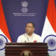 আওয়ামী লীগের কার্যক্রম নিষিদ্ধ করায় উদ্বিগ্ন ভারত