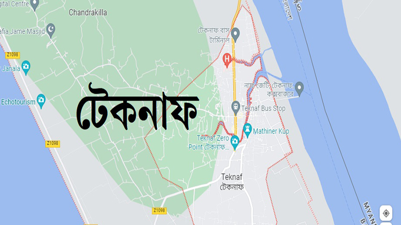 টেকনাফ এলাকার মানচিত্র, করিডর ইস্যুতে সরকারের চূড়ান্ত সিদ্ধান্ত।