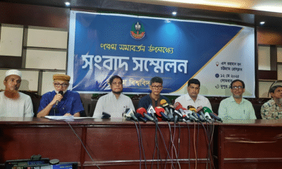 সমাবর্তন উপলক্ষে চট্টগ্রাম প্রেসক্লাবে বিশ্ববিদ্যালয় প্রশাসনের সংবাদ সম্মেলন।