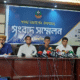 সমাবর্তন উপলক্ষে চট্টগ্রাম প্রেসক্লাবে বিশ্ববিদ্যালয় প্রশাসনের সংবাদ সম্মেলন।