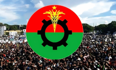 তরুণ ভোটারদের কাছে টানতে বিশেষ উদ্যোগ নিয়েছে বাংলাদেশ জাতীয়তাবাদী দল (বিএনপি)