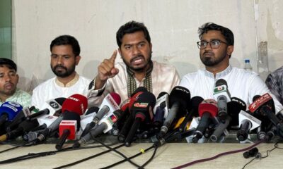 আ.লীগের সম্পদ বাজেয়াপ্ত করে জনগণের কল্যাণে ব্যয় করা উচিত