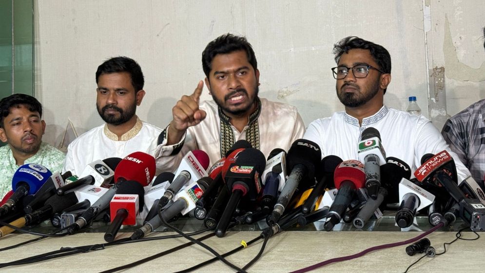 আ.লীগের সম্পদ বাজেয়াপ্ত করে জনগণের কল্যাণে ব্যয় করা উচিত