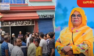 সংগৃহীত ছবি