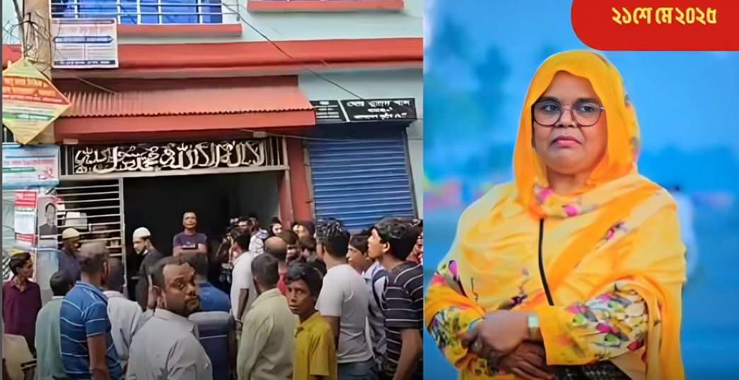 সংগৃহীত ছবি