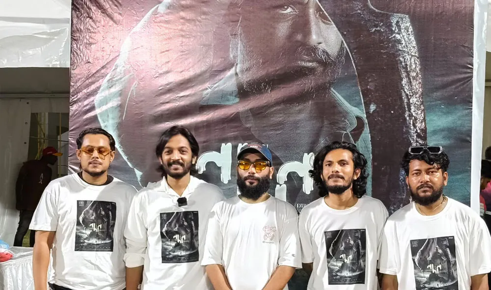 নাদান টিম