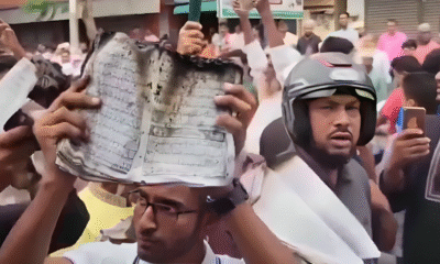 পাবনায় সংঘর্ষের পর জামায়াত অফিস থেকে উদ্ধার পোড়া কুরআন, বিক্ষোভে মানুষ দেখাচ্ছেন