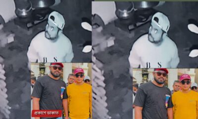 সিসিটিভি ফুটেজ