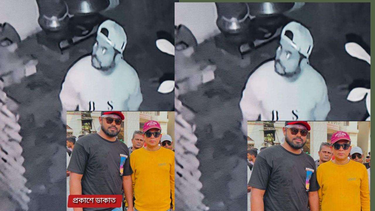 সিসিটিভি ফুটেজ