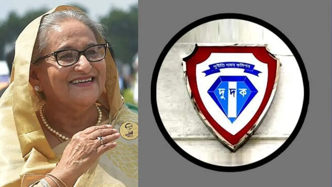 ২০০৮ সালের নির্বাচনে সম্পদের তথ্য গোপন সংক্রান্ত অনুসন্ধান প্রসঙ্গে।"