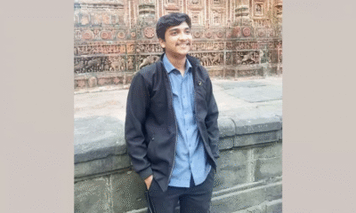 ময়মনসিংহ ইঞ্জিনিয়ারিং কলেজের শিক্ষার্থী ছিল ধ্রুব জিৎ কর্মকার।