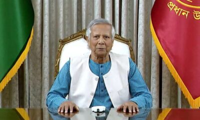 অন্তর্বর্তী সরকারের প্রধান উপদেষ্টা