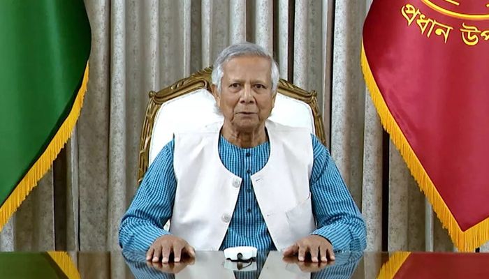 অন্তর্বর্তী সরকারের প্রধান উপদেষ্টা