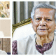 প্রধান উপদেষ্টা ড. ইউনূস, আসিফ মাহমুদ, মাহফুজ আলম ও নাহিদ ইসলাম। ছবি : সংগৃীহত