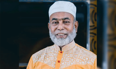 বৈষম্যবিরোধী আন্দোলন করেও আমরা বৈষম্যের শিকার : জাতীয় পার্টির কো-চেয়ারম্যান