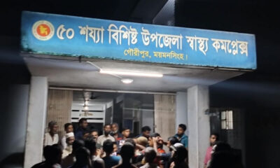 ৩ বন্ধু মিলে ছাত্রদল নেতাকে কুপিয়ে হত্যার অভিযোগ