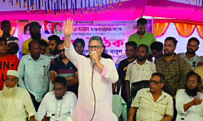 ‘ভয় নয়, ভালোবাসা দিয়ে মানুষের মন জয় করবে বিএনপি’