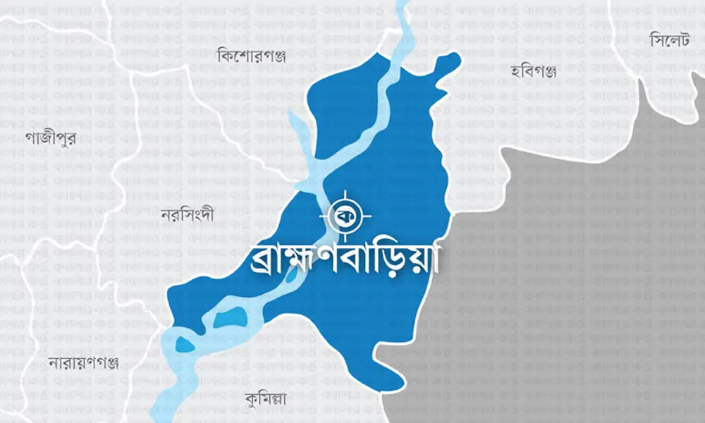 ব্রাহ্মণবাড়িয়ায় বিলের পানিতে ডুবে কিশোরের মৃত্যু