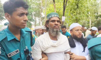 ইসলামী আন্দোলনের সমাবেশে অস্ত্রসহ যুবক আটক