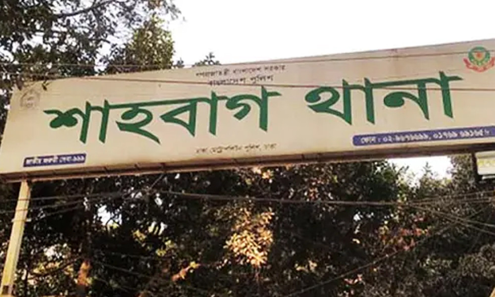 ইসলামী আন্দোলনের সমাবেশ থেকে দেশীয় অস্ত্রসহ আটক ৫