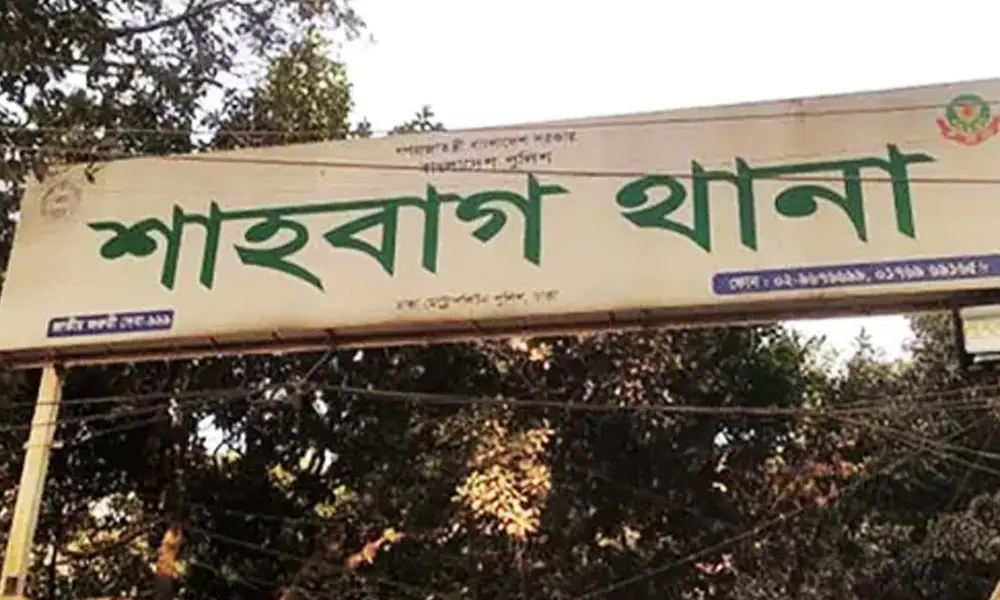 ইসলামী আন্দোলনের সমাবেশ থেকে দেশীয় অস্ত্রসহ আটক ৫