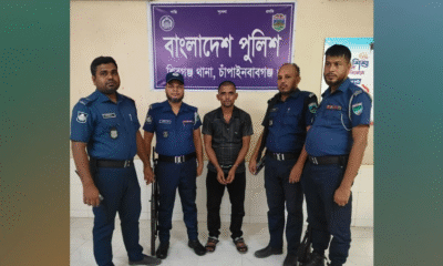 চাঁপাইনবাবগঞ্জে ২০ মামলার আসামি লালচাঁন গ্রেপ্তার