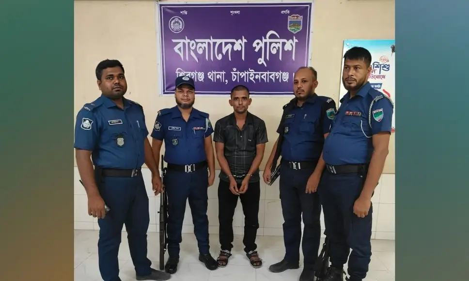 চাঁপাইনবাবগঞ্জে ২০ মামলার আসামি লালচাঁন গ্রেপ্তার