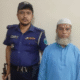 তাবলিগে পাঠিয়ে বাবার অপহরণ নাটক, রহস্য ফাঁস
