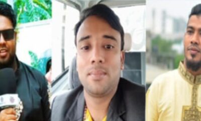 অস্ত্রের মুখে জিম্মি করে টলার থেকে গরু নামানো ভিডিও ধারন করায় সাংবাদিকের উপর হামলা