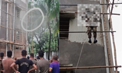 সেনা সদস্যের রহস্যজনক মৃত্যু, এলাকাজুড়ে চাঞ্চল্য