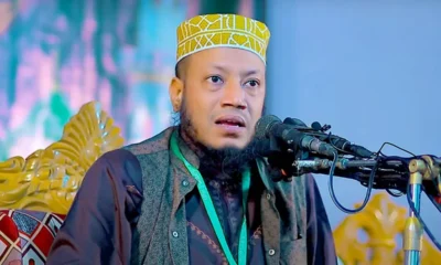 আমীর হামজা