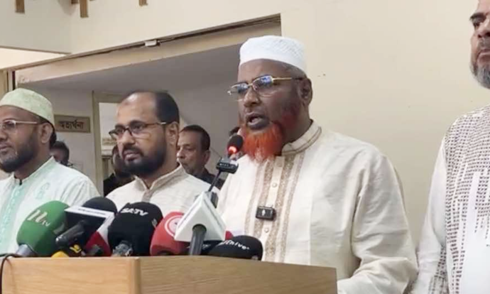 বাংলাদেশ জামায়াতে ইসলামী