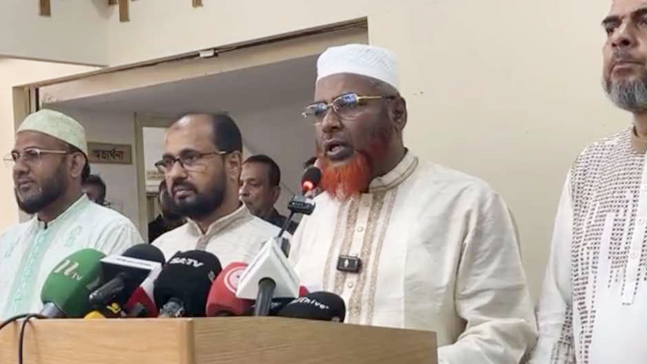 বাংলাদেশ জামায়াতে ইসলামী