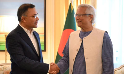 প্রধান উপদেষ্টা ড. ইউনূস ও বিএনপির ভারপ্রাপ্ত চেয়ারম্যান তারেক রহমানের বৈঠক