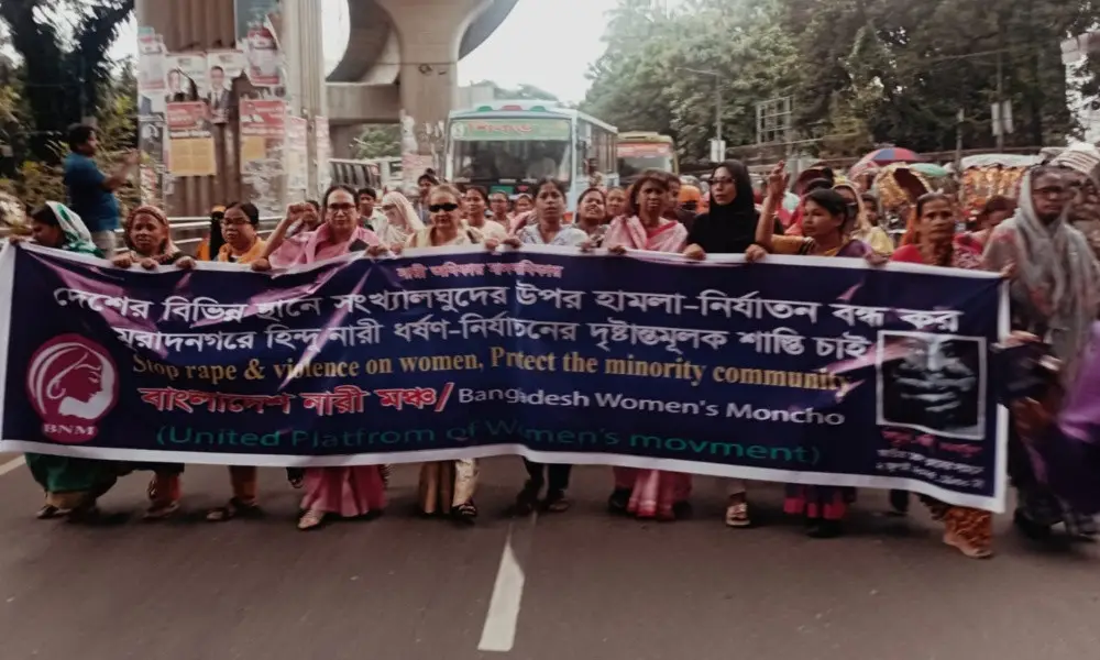 মুরাদনগর ধর্ষণ ও নির্যাতন বন্ধে রাজধানীতে নারী মঞ্চের সমাবেশ