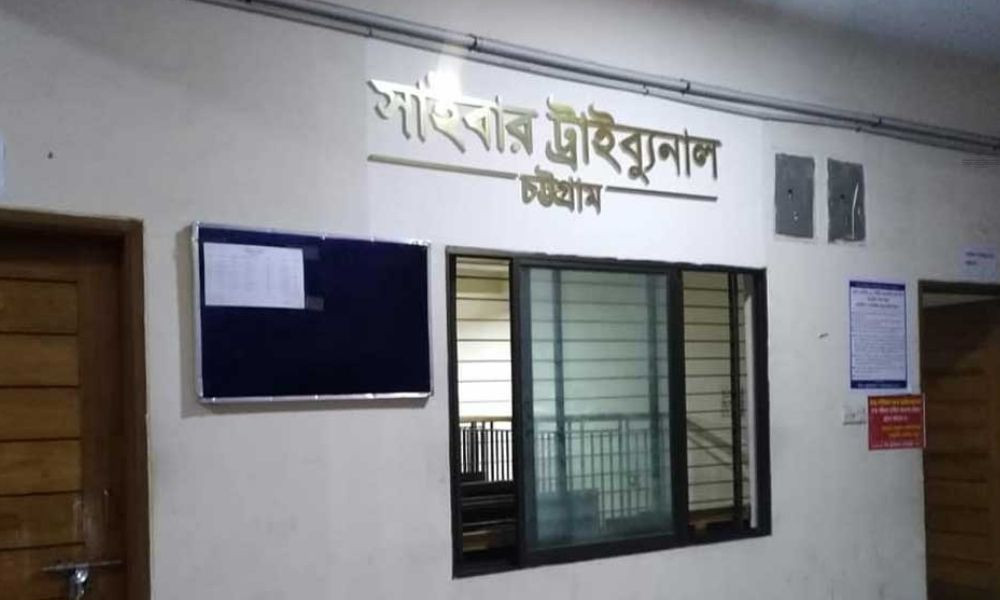 চাঁদা দাবির অভিযোগে সাংবাদিক ও বিএনপি নেতার বিরুদ্ধে মামলা