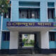 অটোরিকশায় চার্জ দিতে গিয়ে বিদ্যুৎস্পৃষ্ট হয়ে চালকের মৃত্যু